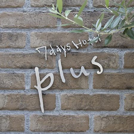 7 Days Hotel Plus Kōchi Εξωτερικό φωτογραφία